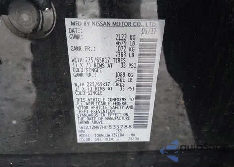 2017 Nissan Rogue Sv from USA, damaged, VIN 5N1AT2MV7HC835788